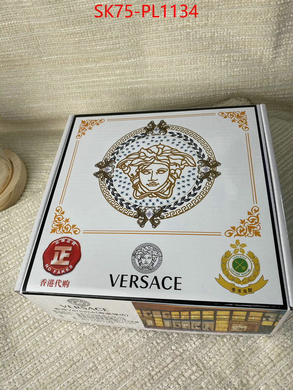 Belts-Versace top grade ID: PL1134 $: 75USD