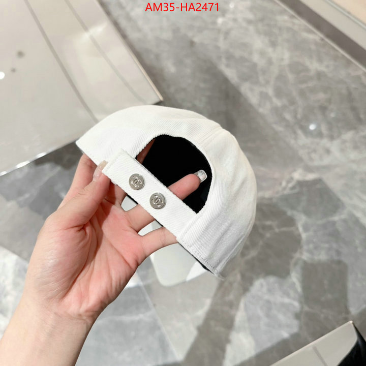 shop now ID: HA2471