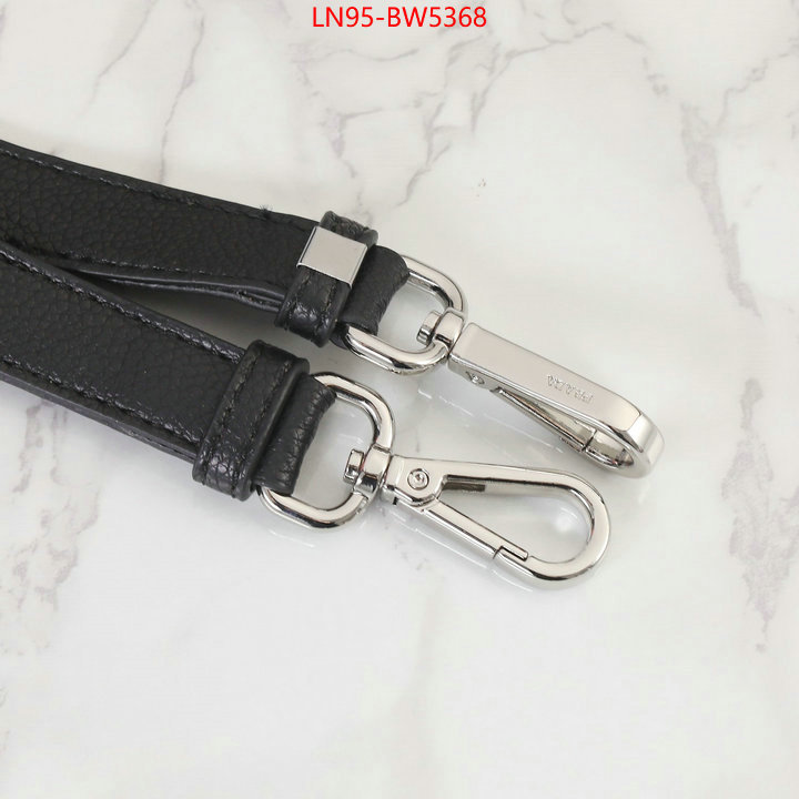 ID: BW5368 $: 95USD,