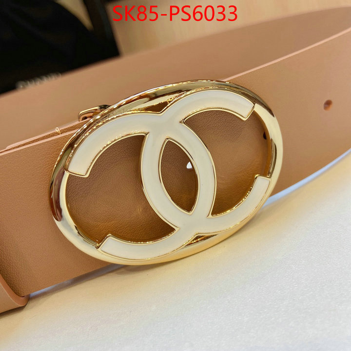 unsurpassed quality ID: PS6033