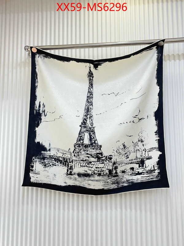 online sale ID: MS6296