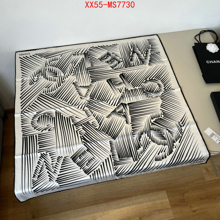 replica designer ID: MS7730