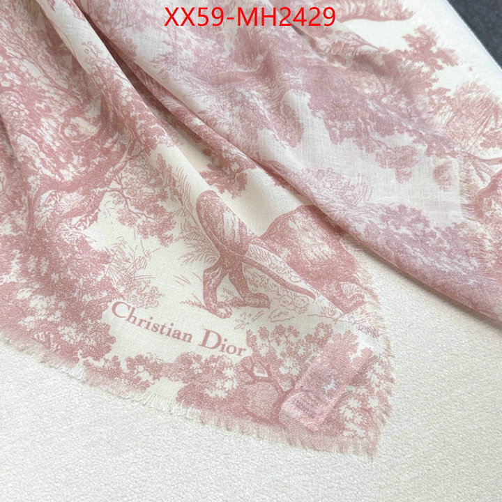 for sale online ID: MH2429