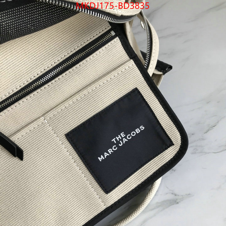 ID: BD3835 $: 175USD,