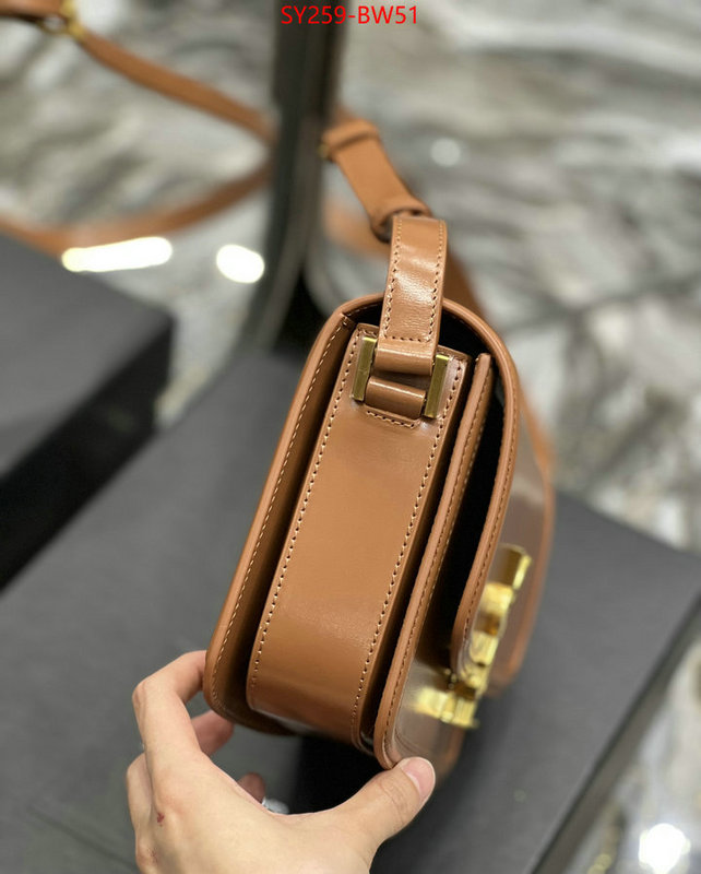 ID: BW51 $: 259USD,