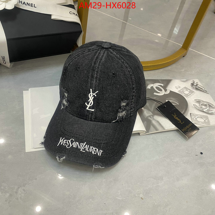 cheap wholesale ID: HX6028
