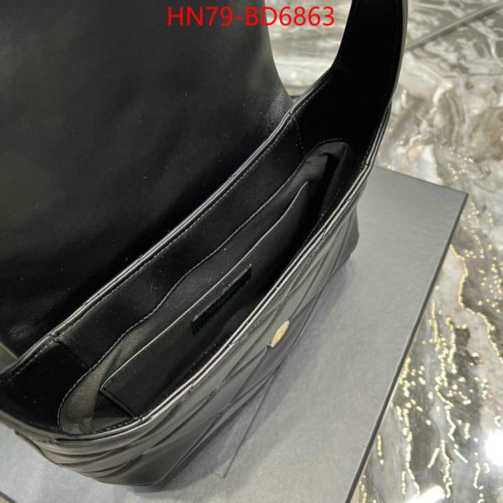 sale ID: BD6863 $: 79USD,