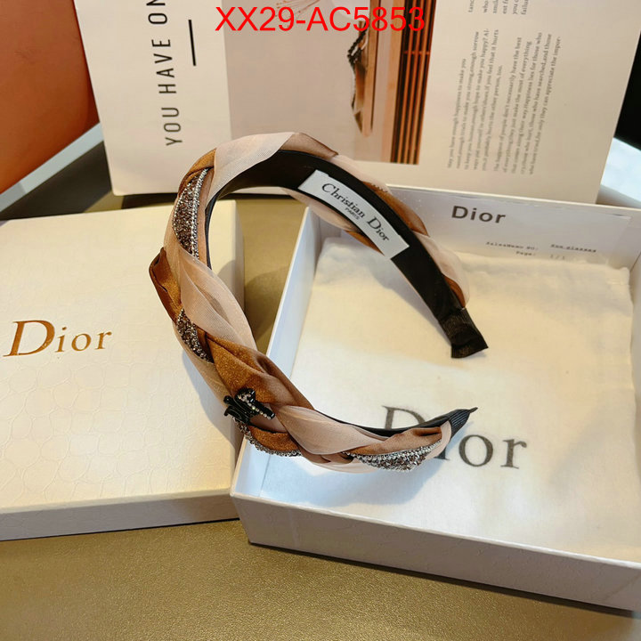 replica every designer ID: AC5853