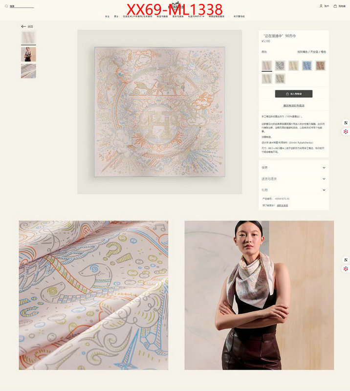 Scarf-Hermes customize best quality replica ID: ML1338 $: 69USD