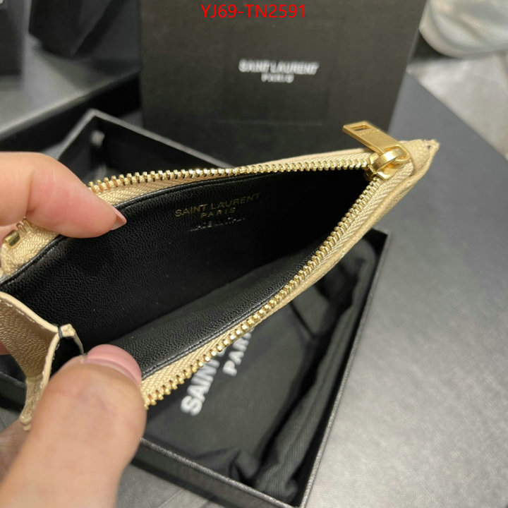 ID: TN2591 $: 69USD,