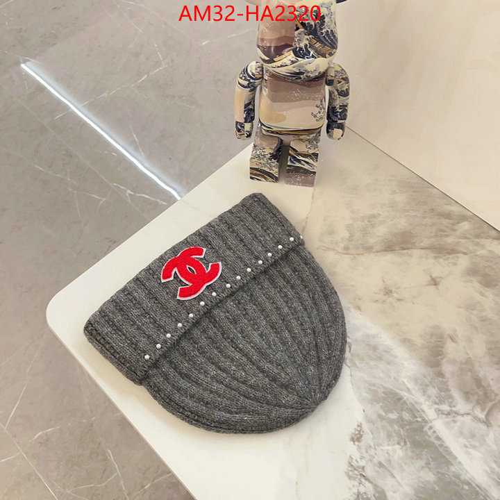 high-end designer ID: HA2320