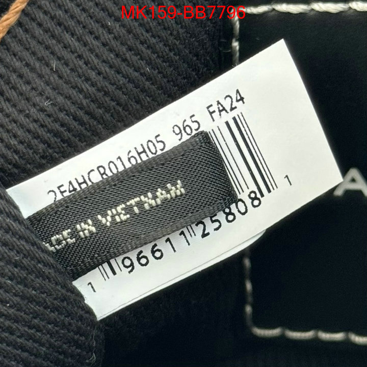 ID: BB7796