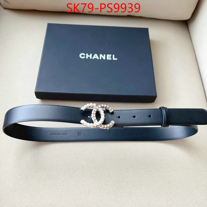 for sale online ID: PS9939
