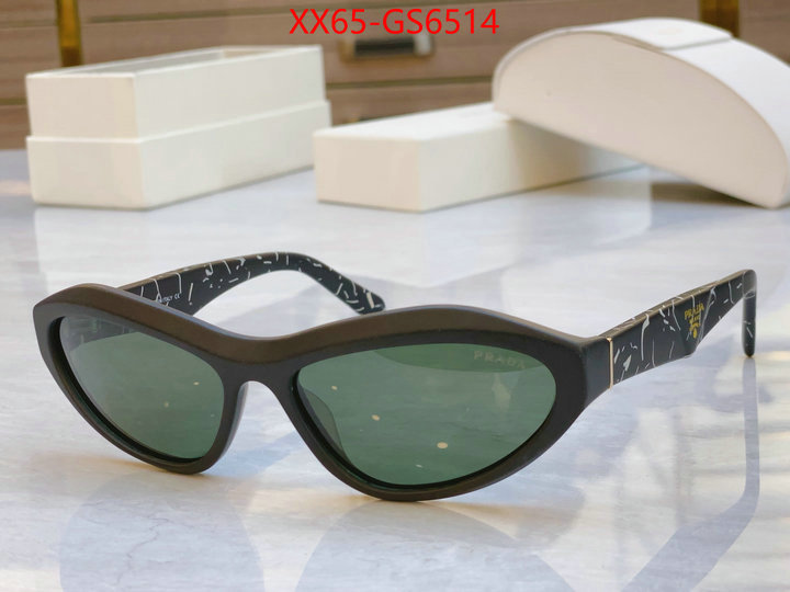 copy aaaaa ID: GS6514