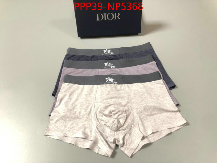practical and versatile replica designer ID: NP5368