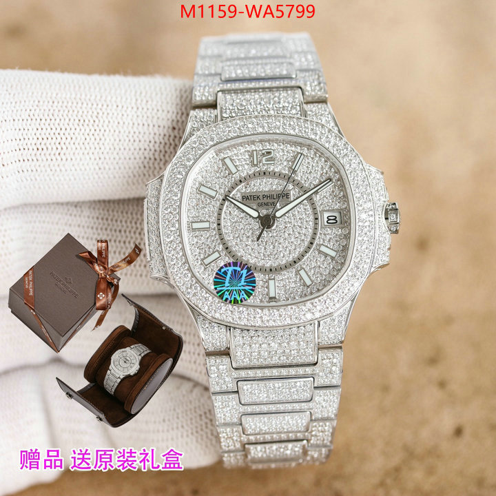 ID: WA5799