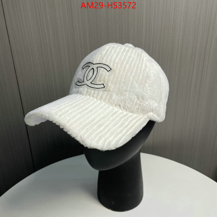 top quality designer replica ID: HS3572