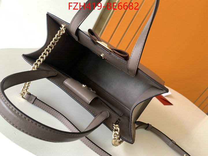 ID: BE6682 $: 419USD,