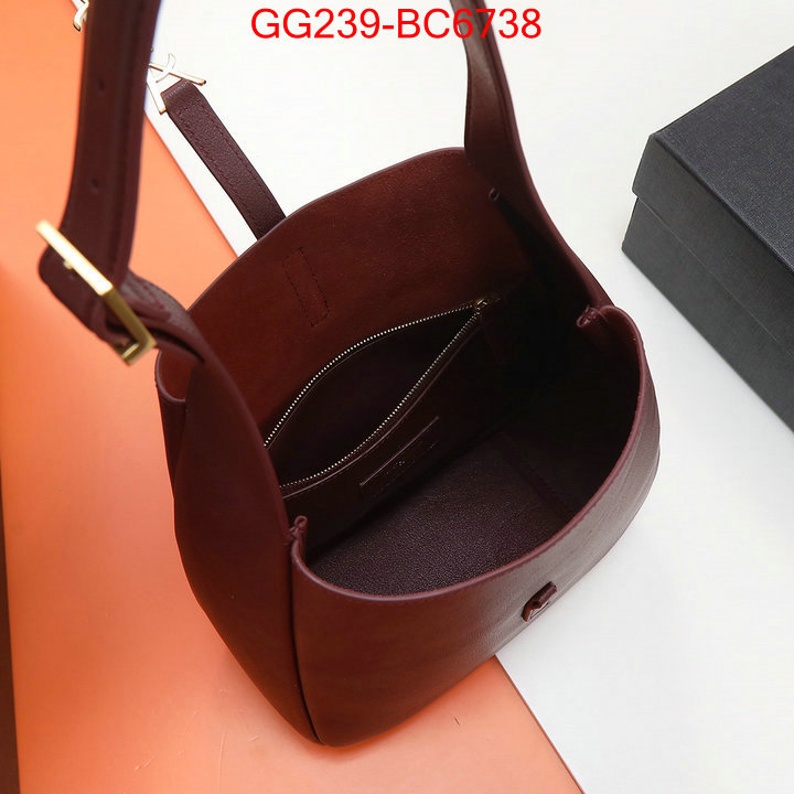 ID: BC6738 $: 239USD,