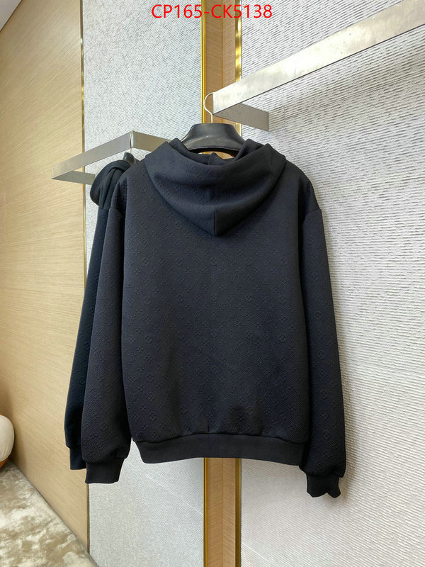 Clothing-LV replica 1:1 high quality ID: CK5138 $: 165USD