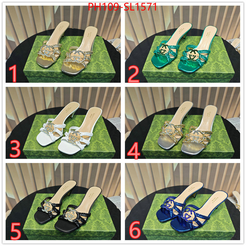 Women Shoes-Gucci high ID: SL1571 $: 109USD