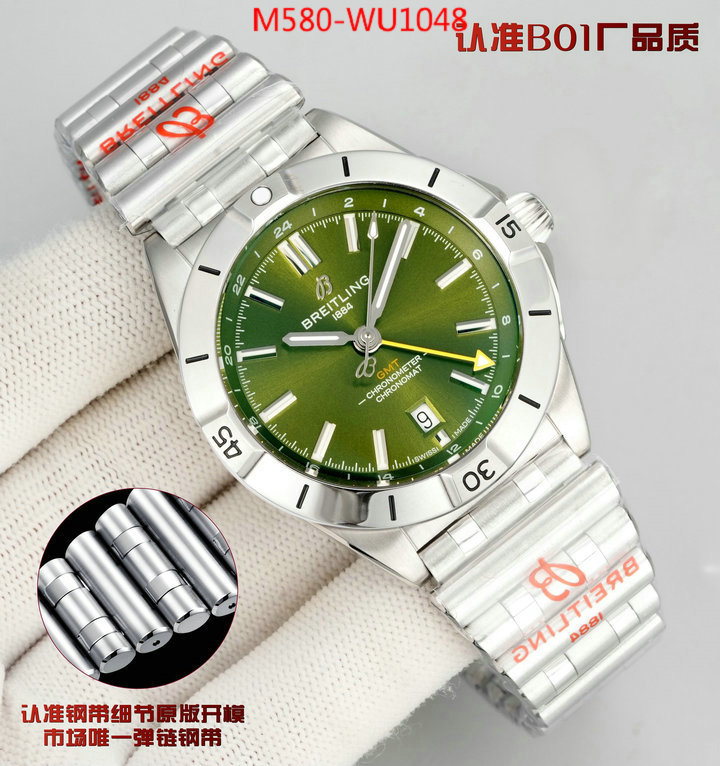 Watch(TOP)-Breitling luxury cheap ID: WU1048 $: 580USD