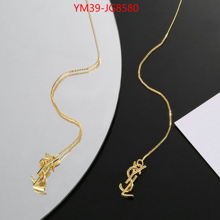 only sell high-quality ID: JG8580