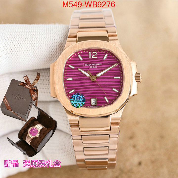 ID: WB9276