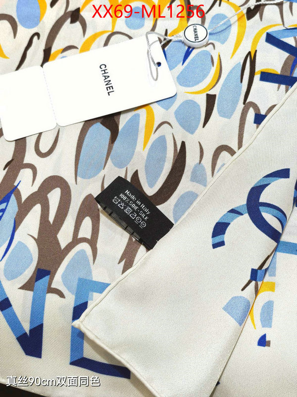 Scarf-Chanel wholesale ID: ML1256 $: 69USD