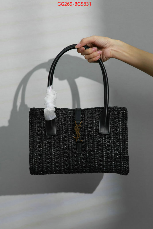ID: BG5831 $: 269USD,