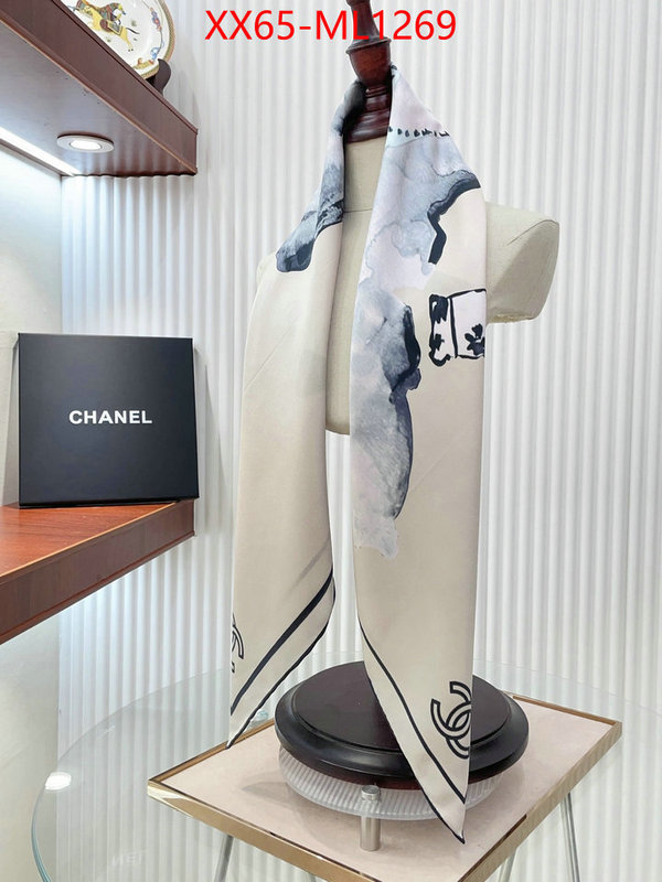 Scarf-Chanel online ID: ML1269 $: 65USD
