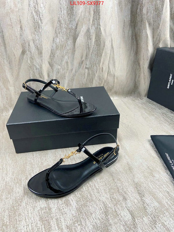 website to buy replica ID: SX9377