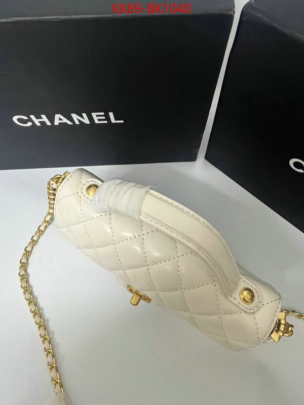 Chanel Bags(4A)-Crossbody- aaaaa quality replica ID: BK1040 $: 89USD,