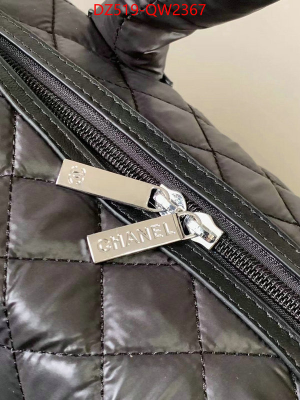 ID: QW2367