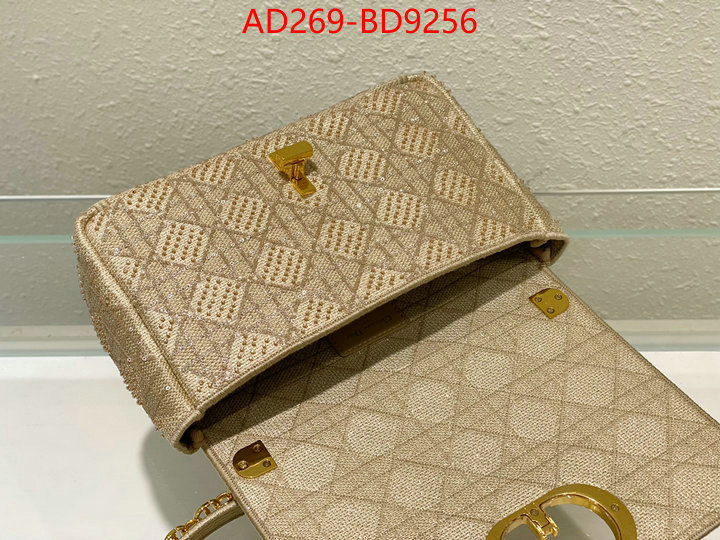 ID: BD9256 $: 269USD,