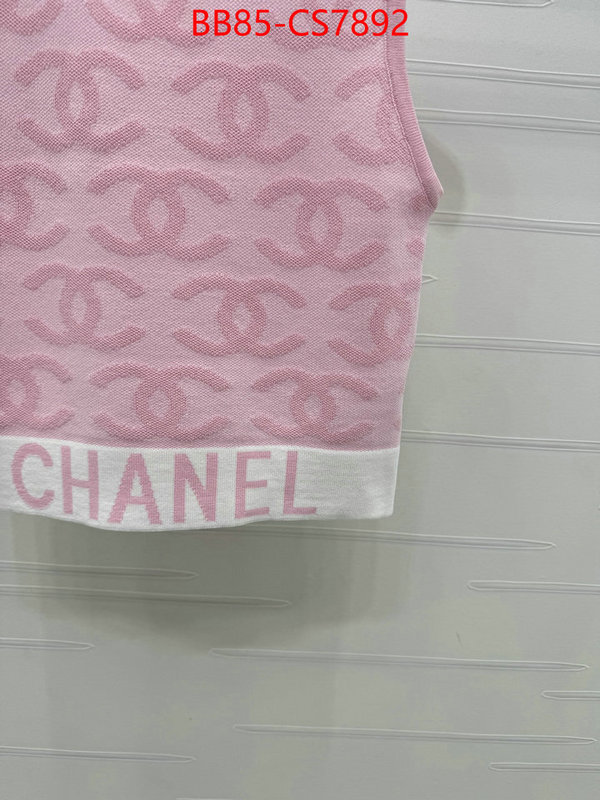 outlet sale store ID: CS7892
