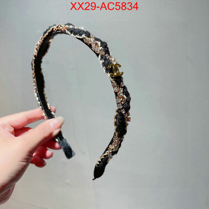 where can i buy the best 1:1 original ID: AC5834