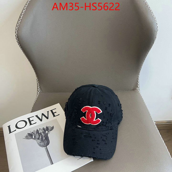 top 1:1 replica ID: HS5622