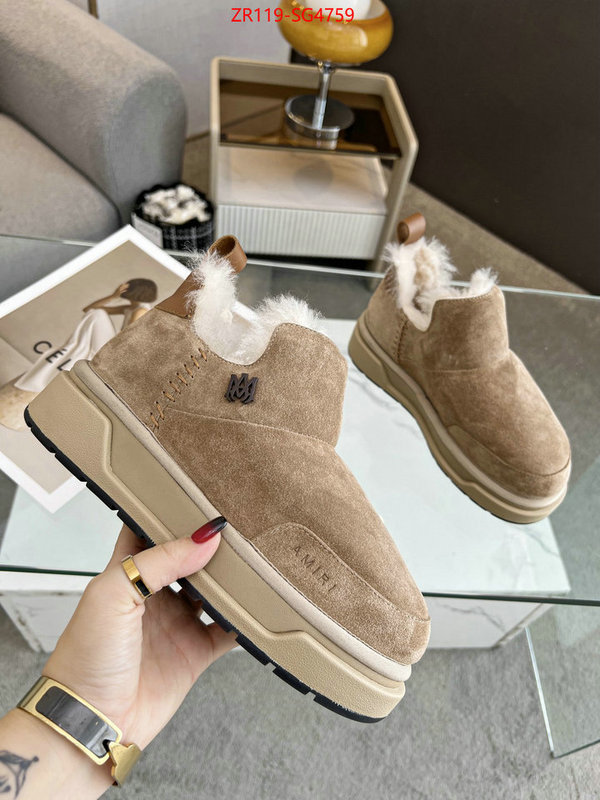 can you buy replica ID: SG4759