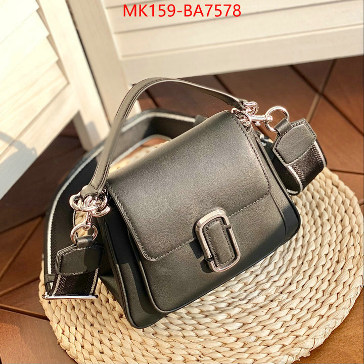 ID: BA7578 $: 159USD,
