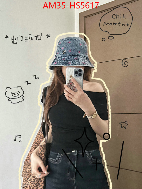 what is top quality replica ID: HS5617