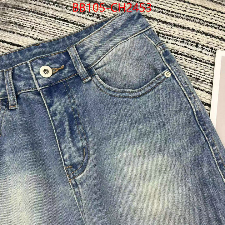 what is top quality replica ID: CH2453