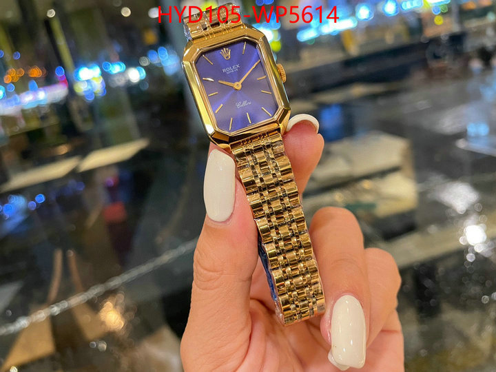 ID: WP5614