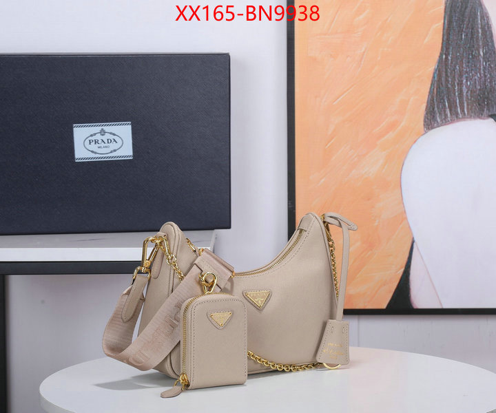 ID: BN9938 $: 165USD,