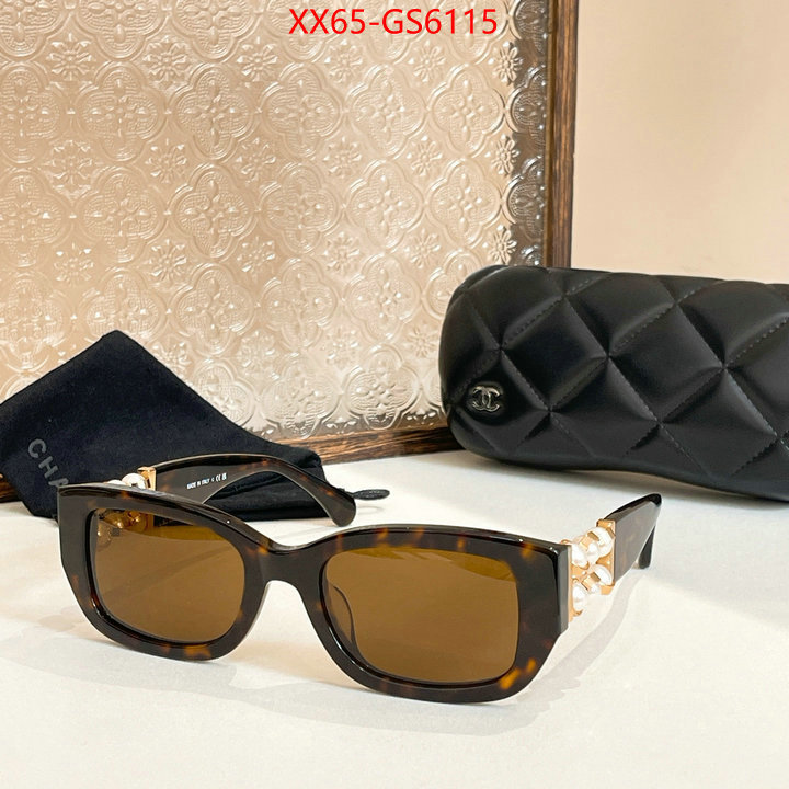 replica online ID: GS6115