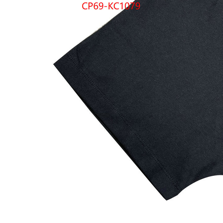 Clothing-OffWhite buy sell ID: KC1079 $: 69USD