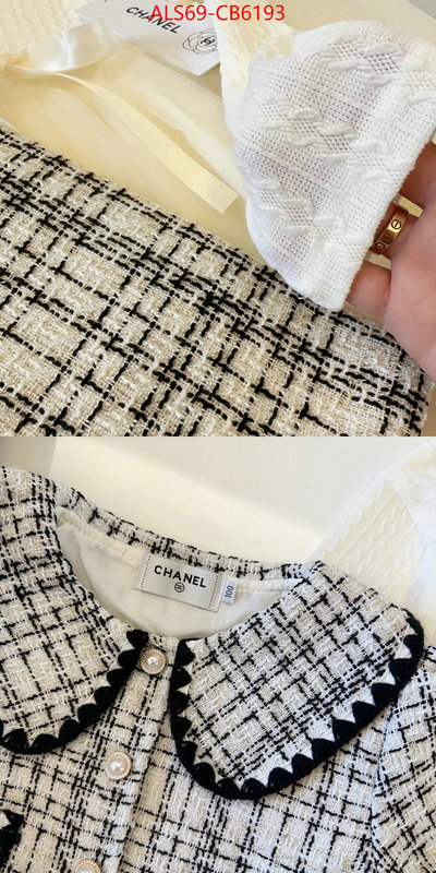 good quality replica ID: CB6193