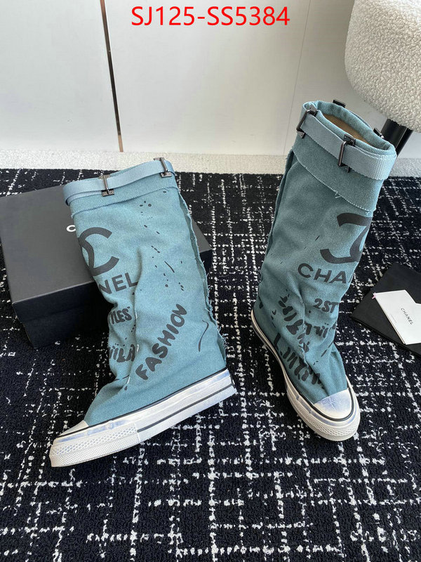 replica shop ID: SS5384