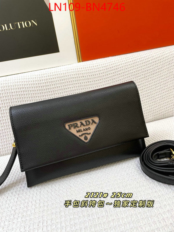 ID: BN4746 $: 109USD,