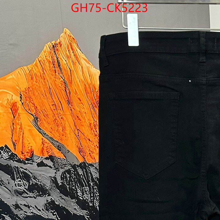 Clothing-Prada 7 star replica ID: CK5223 $: 75USD